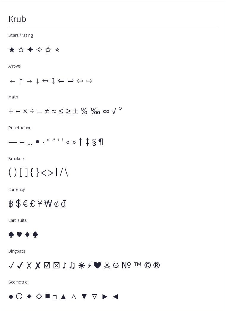 Krub symbols