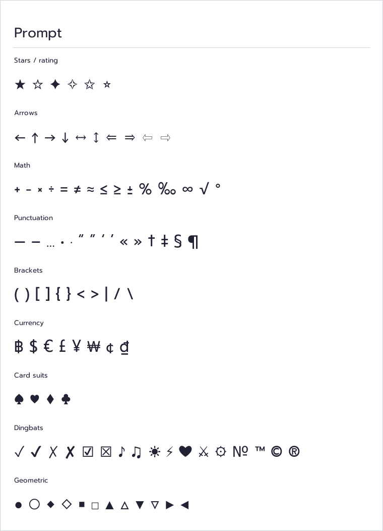 Prompt symbols